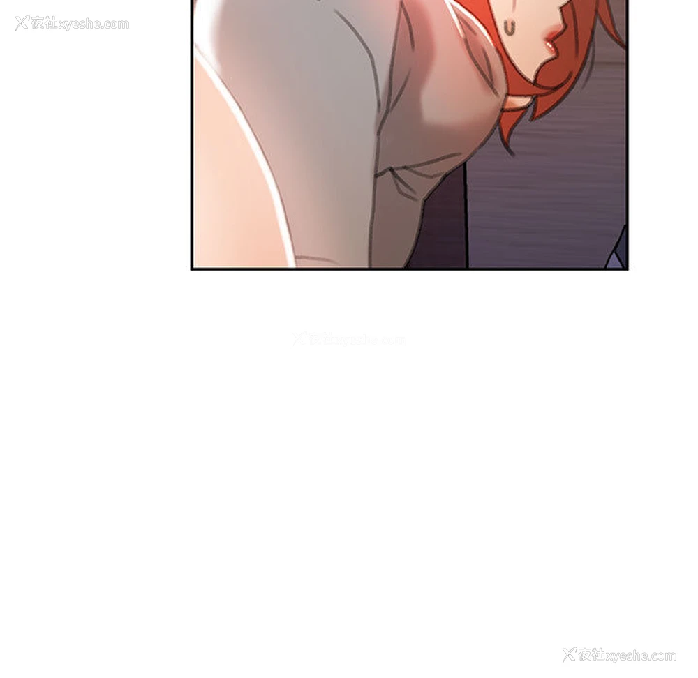 77P - 女职员们