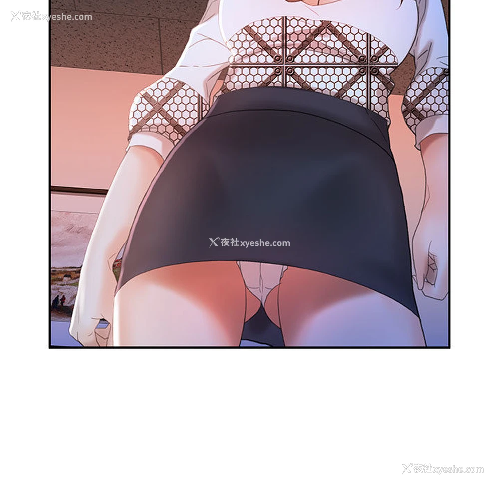 39P - 女职员们