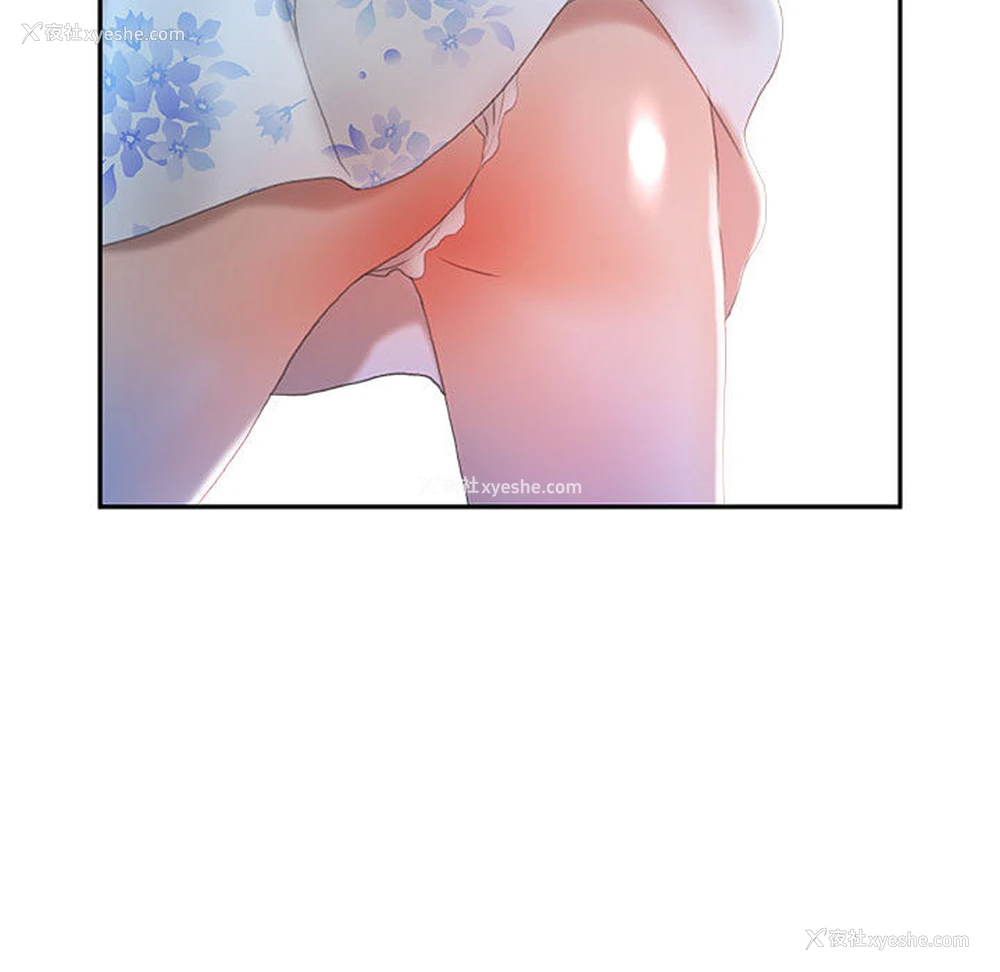 44P - 女职员们