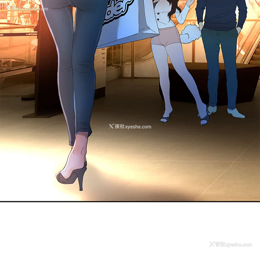 49P - 女职员们