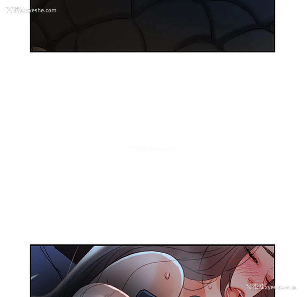 54P - 女职员们
