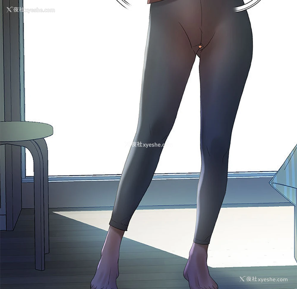 77P - 女职员们