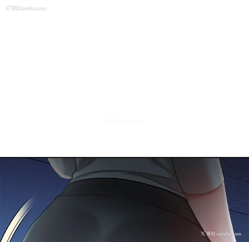 106P - 女职员们