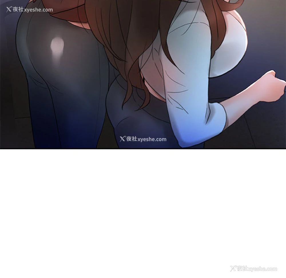 18P - 女职员们