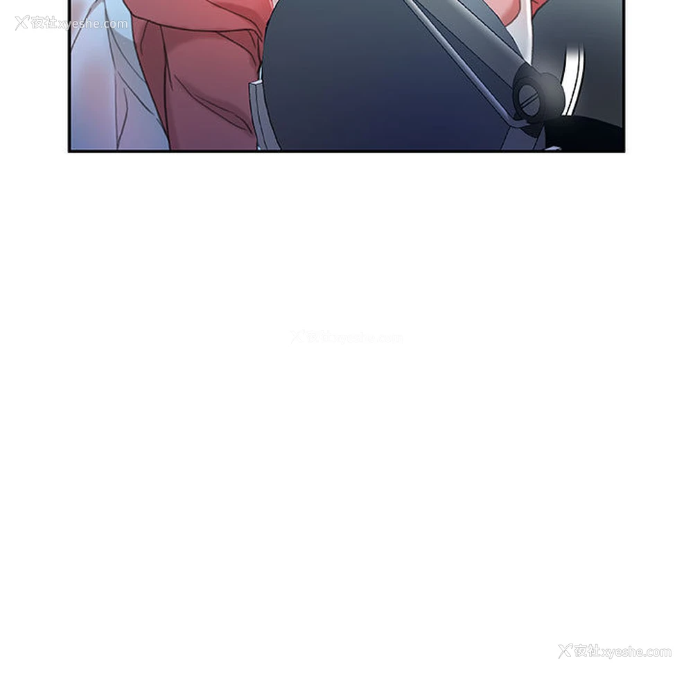 47P - 女职员们