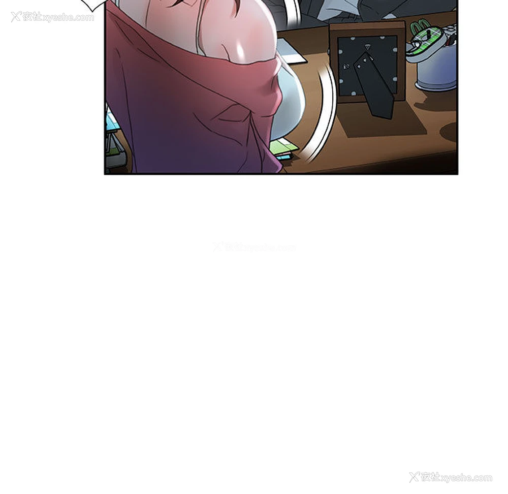 57P - 女职员们