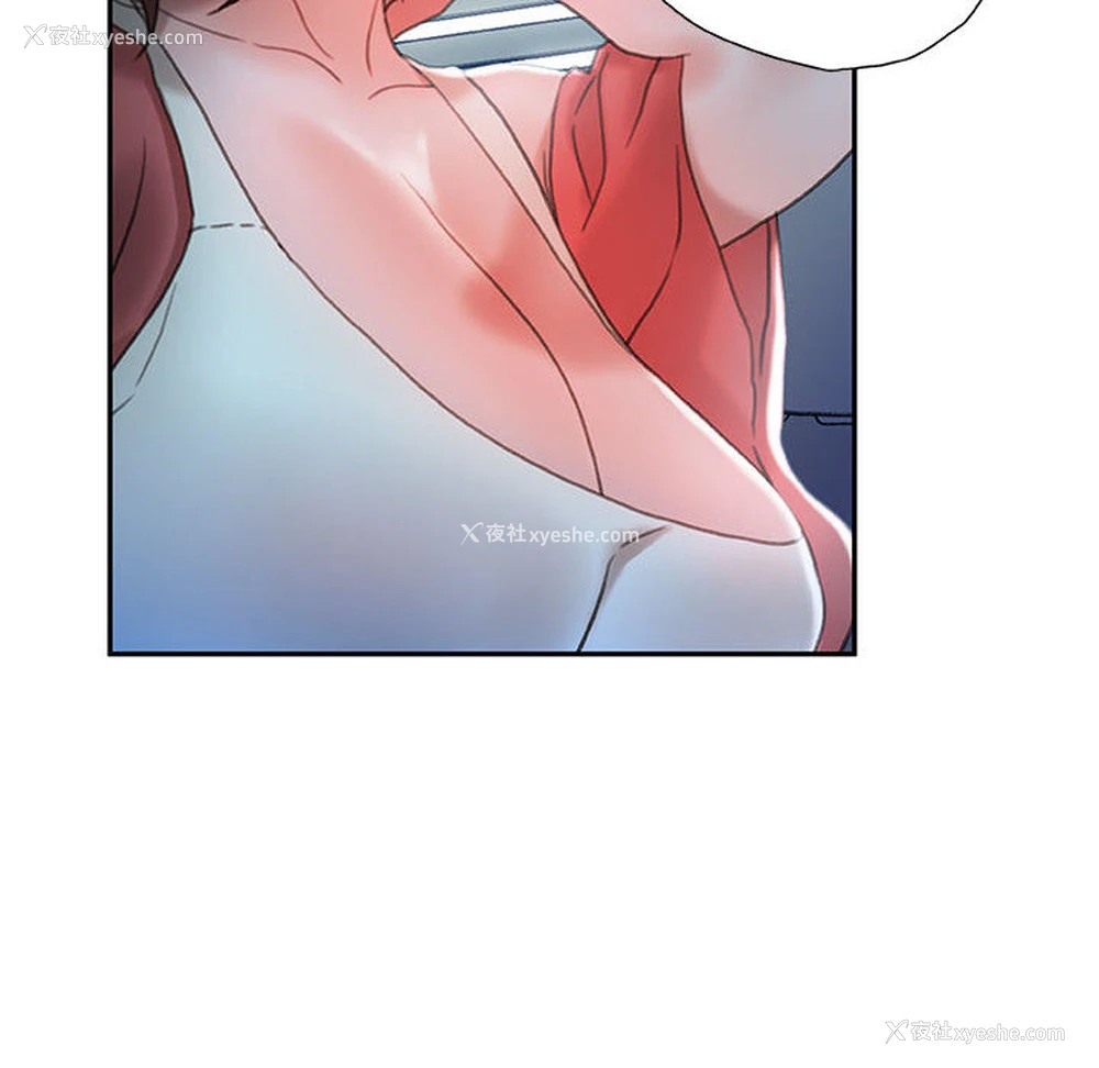 74P - 女职员们