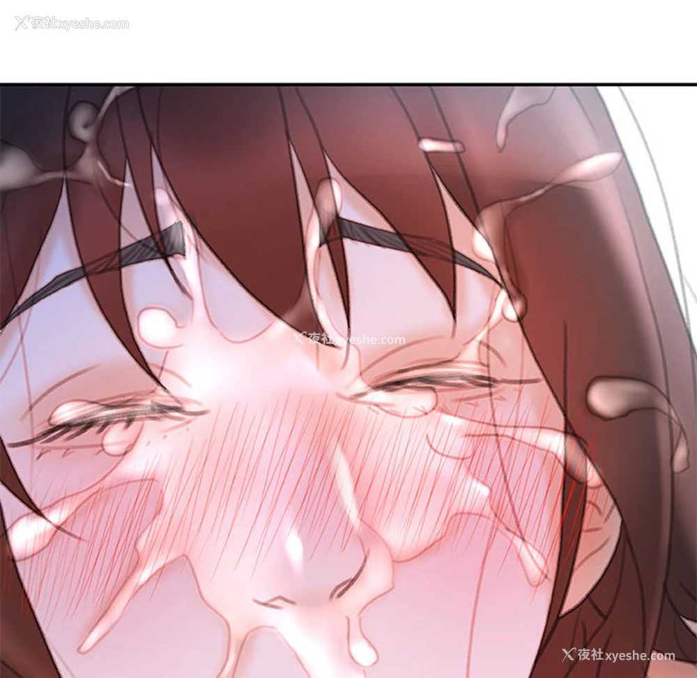 77P - 女职员们