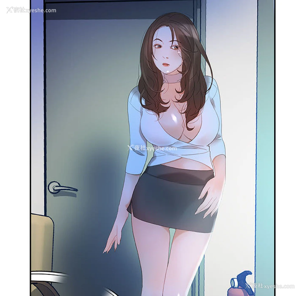 8P - 女职员们