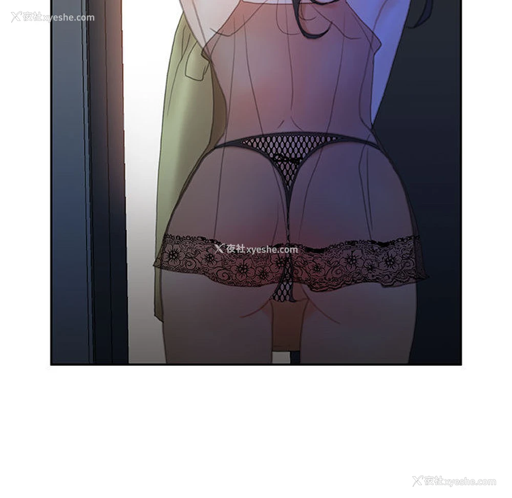 95P - 女职员们