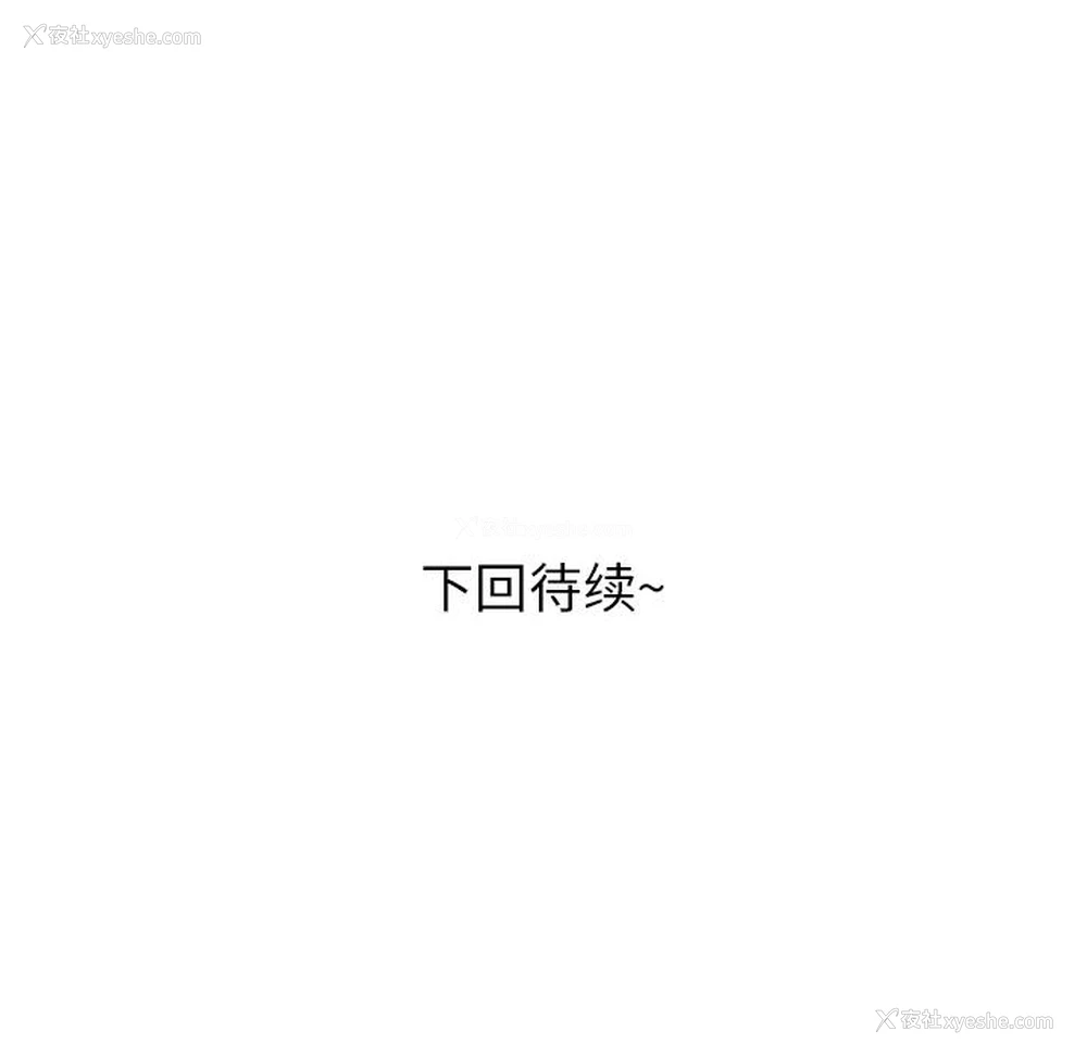 107P - 女职员们