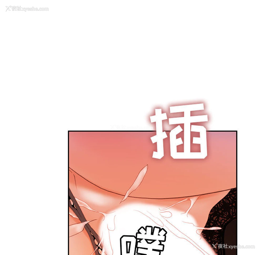 15P - 女职员们