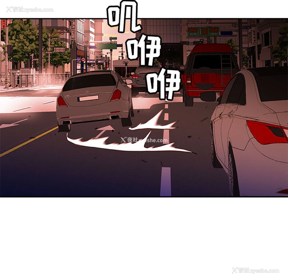 34P - 女职员们