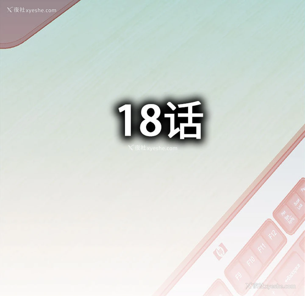 5P - 女职员们