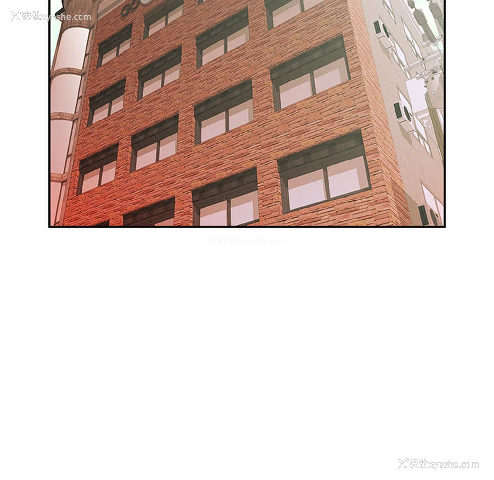 96P - 女职员们