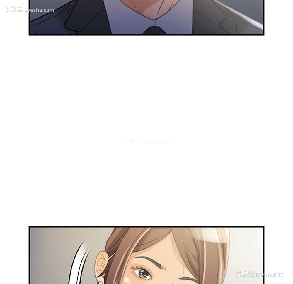 19P - 女职员们
