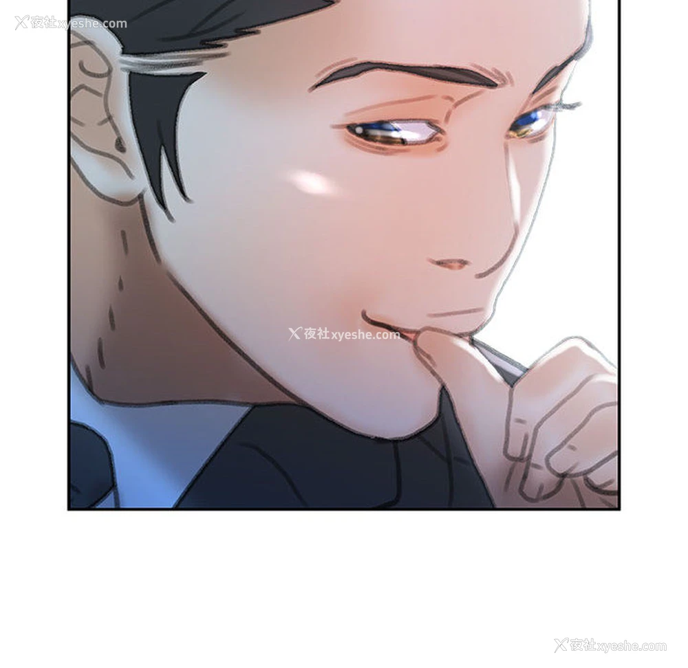 26P - 女职员们
