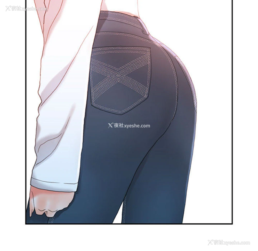 32P - 女职员们