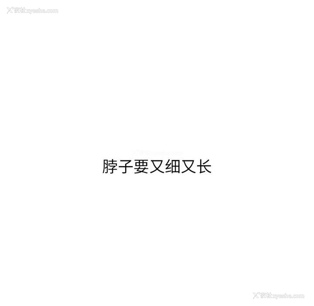 35P - 女职员们