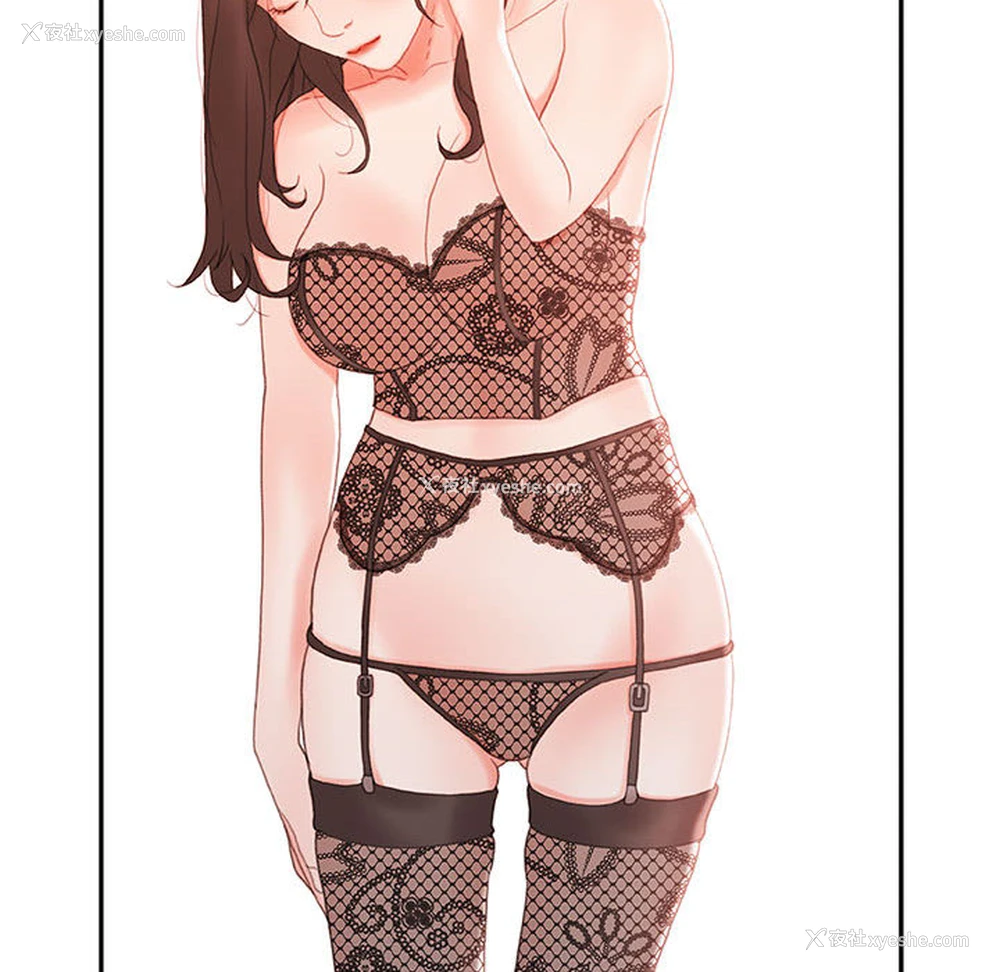 45P - 女职员们