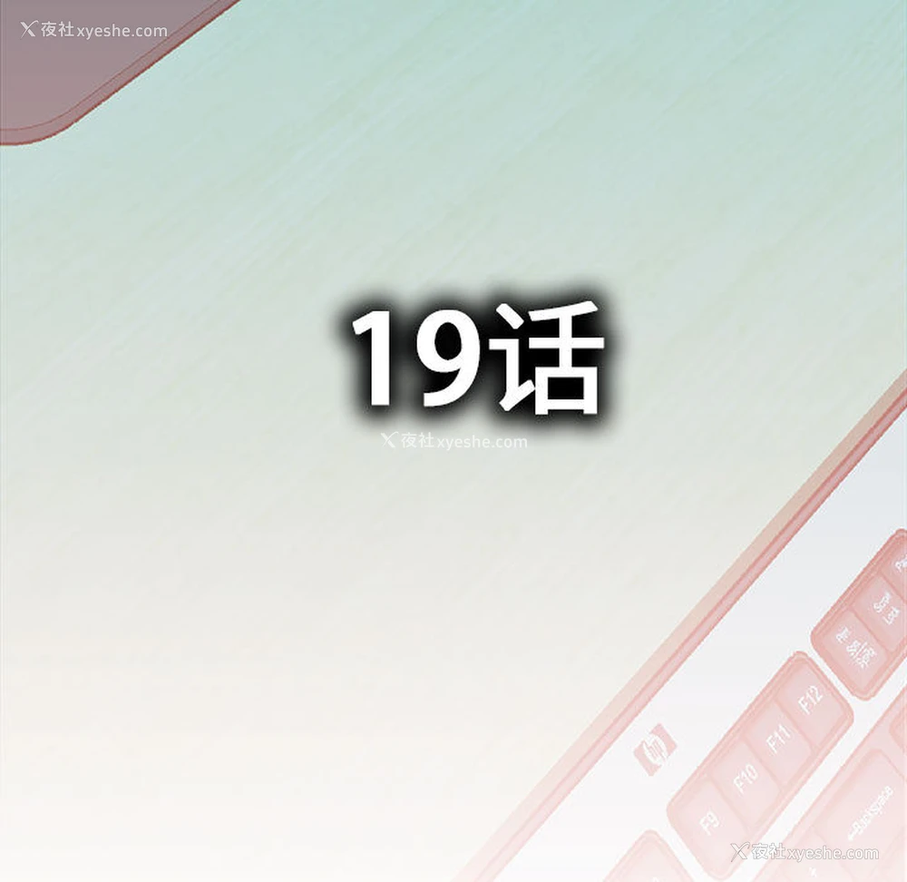 5P - 女职员们