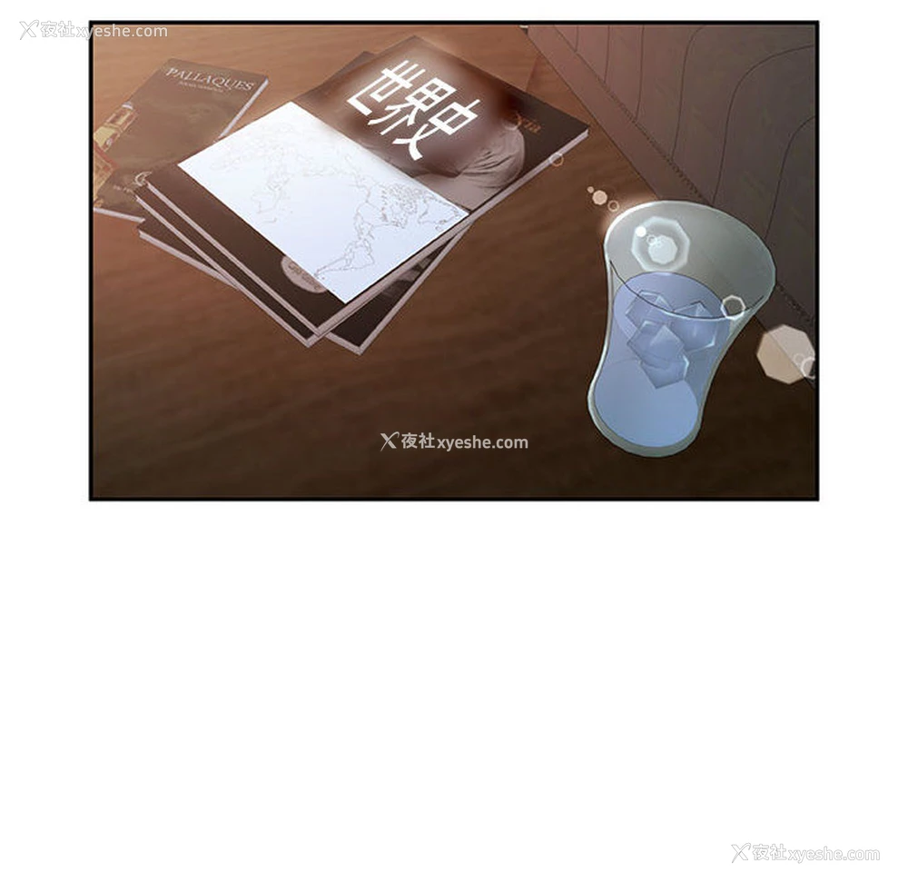 16P - 女职员们