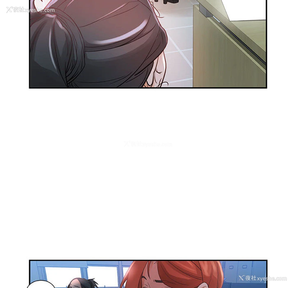 32P - 女职员们