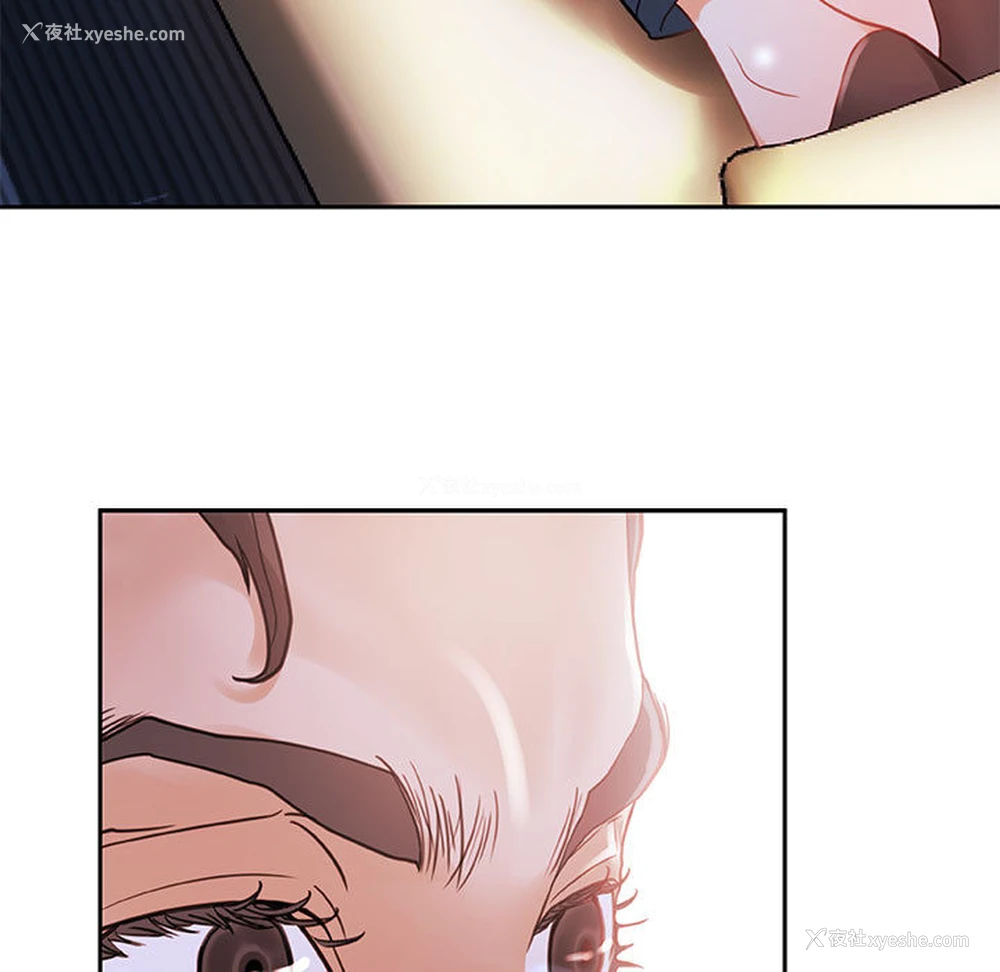 67P - 女职员们