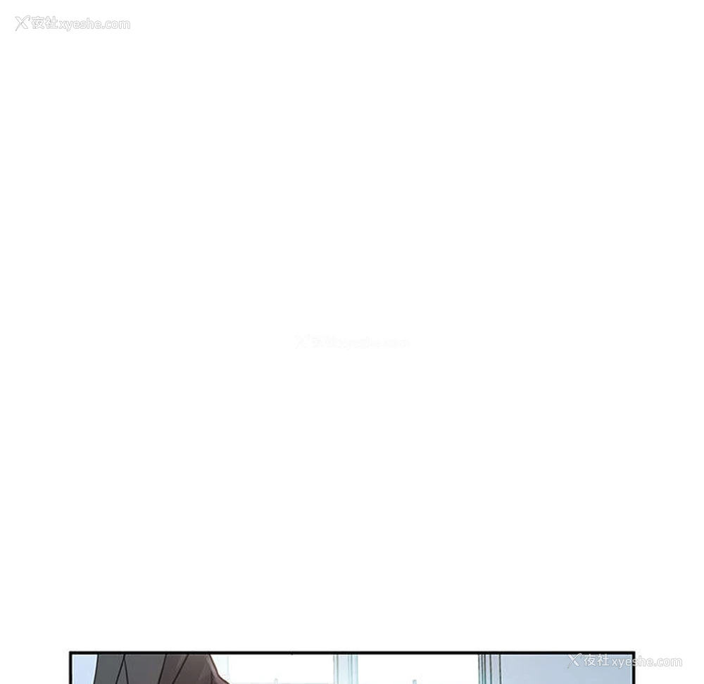 7P - 女职员们