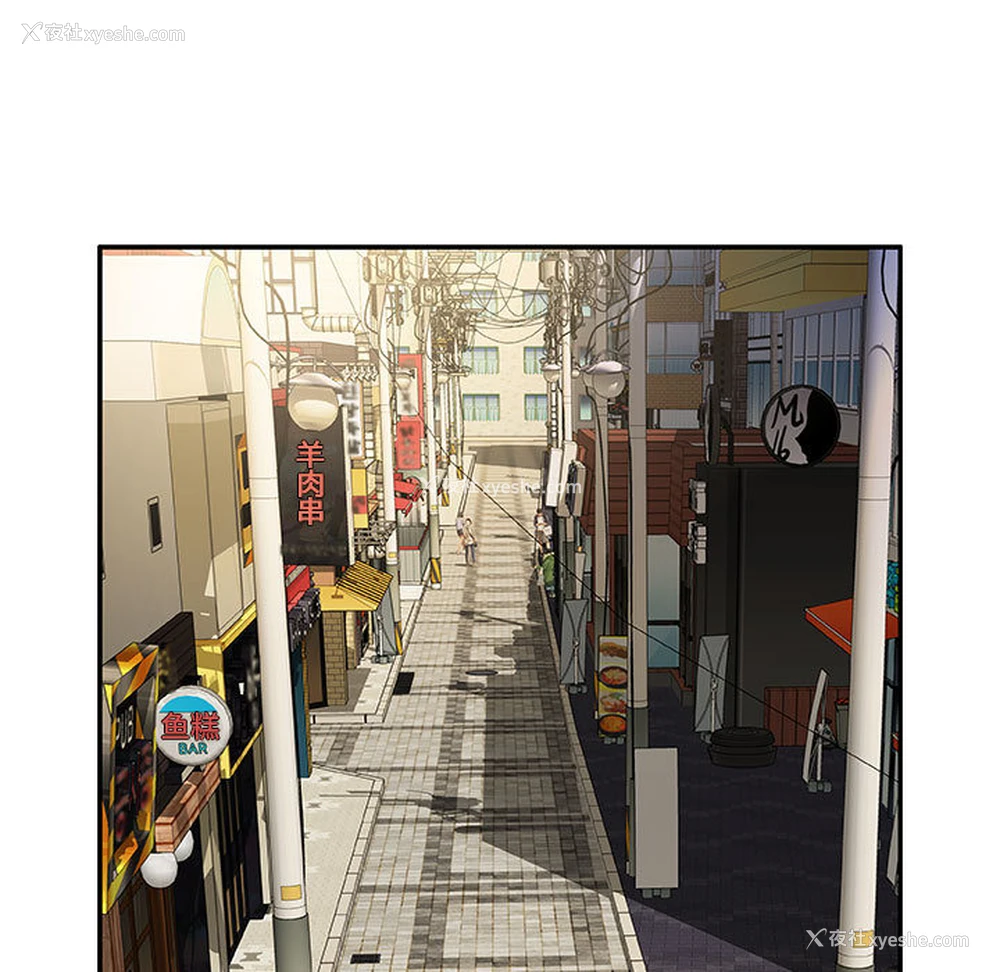 49P - 女职员们