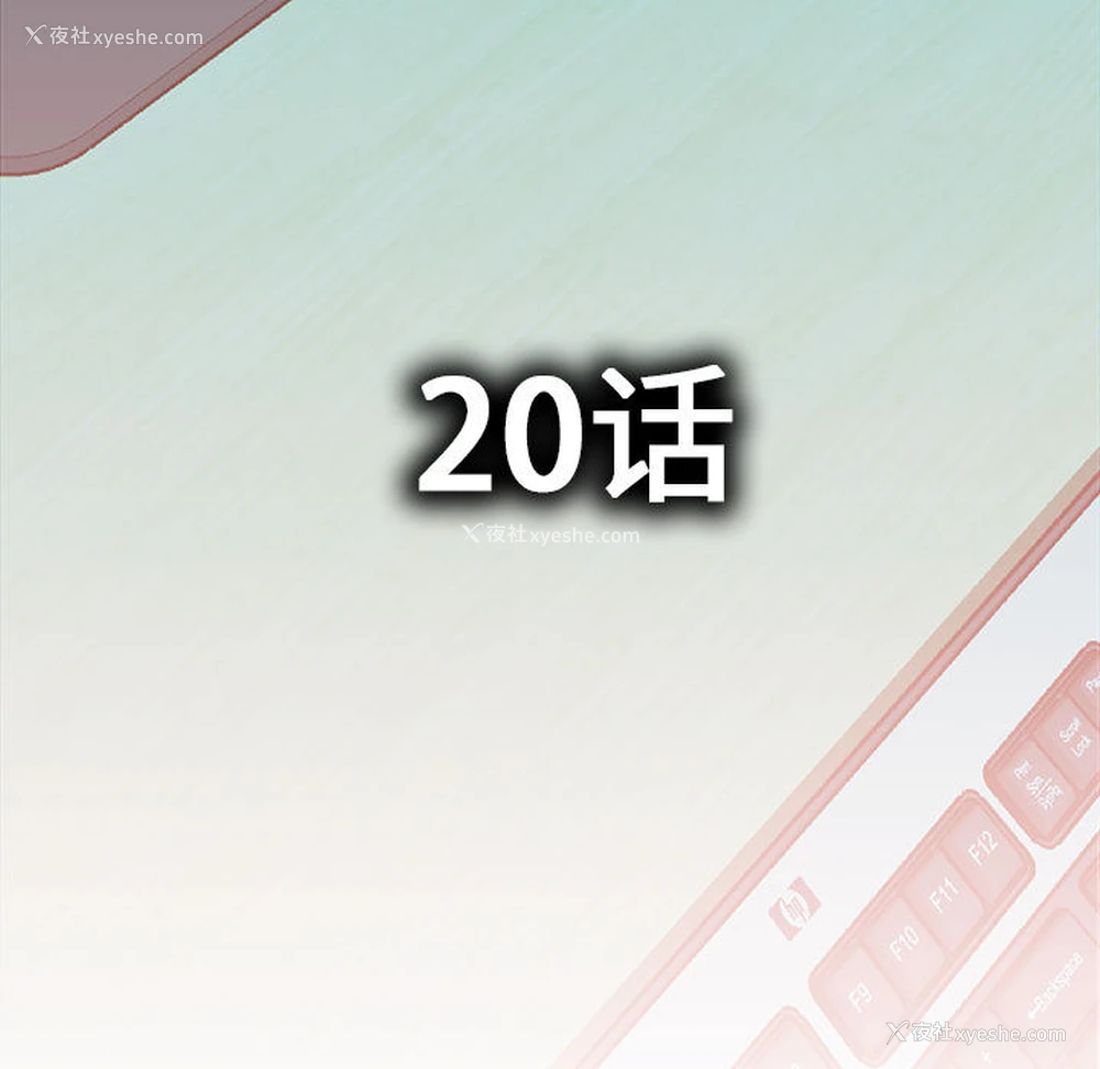 5P - 女职员们
