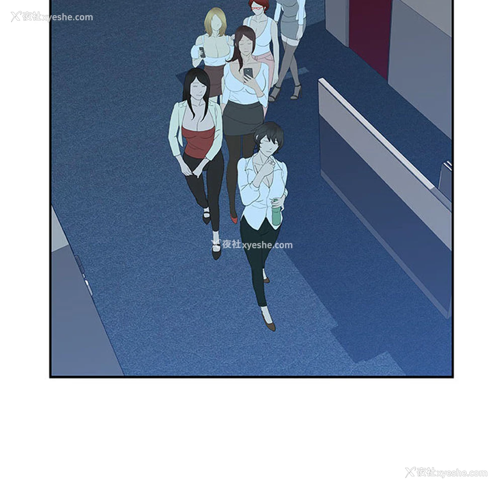 98P - 女职员们