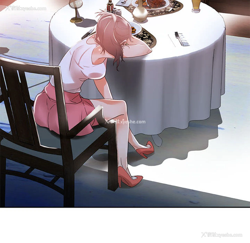 101P - 女职员们