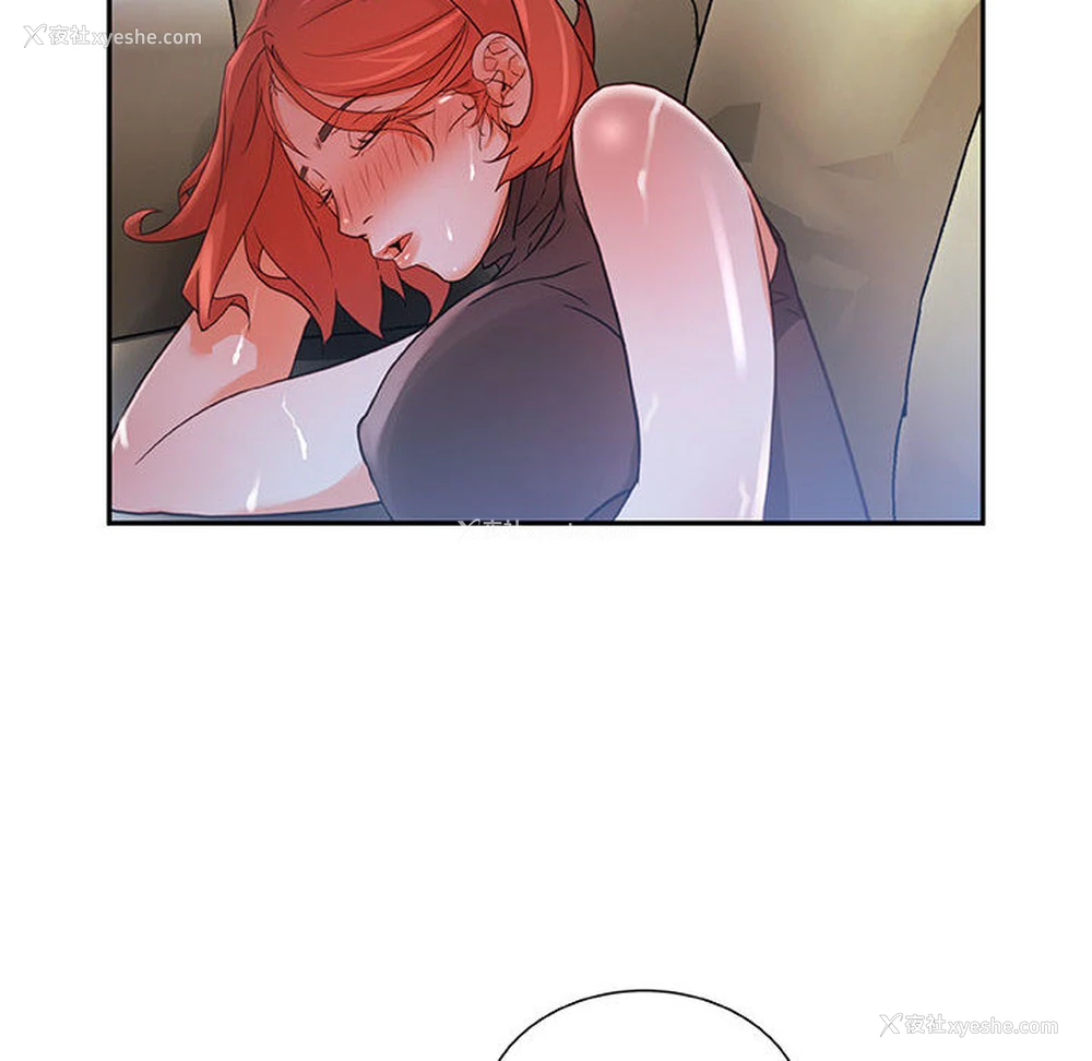 10P - 女职员们