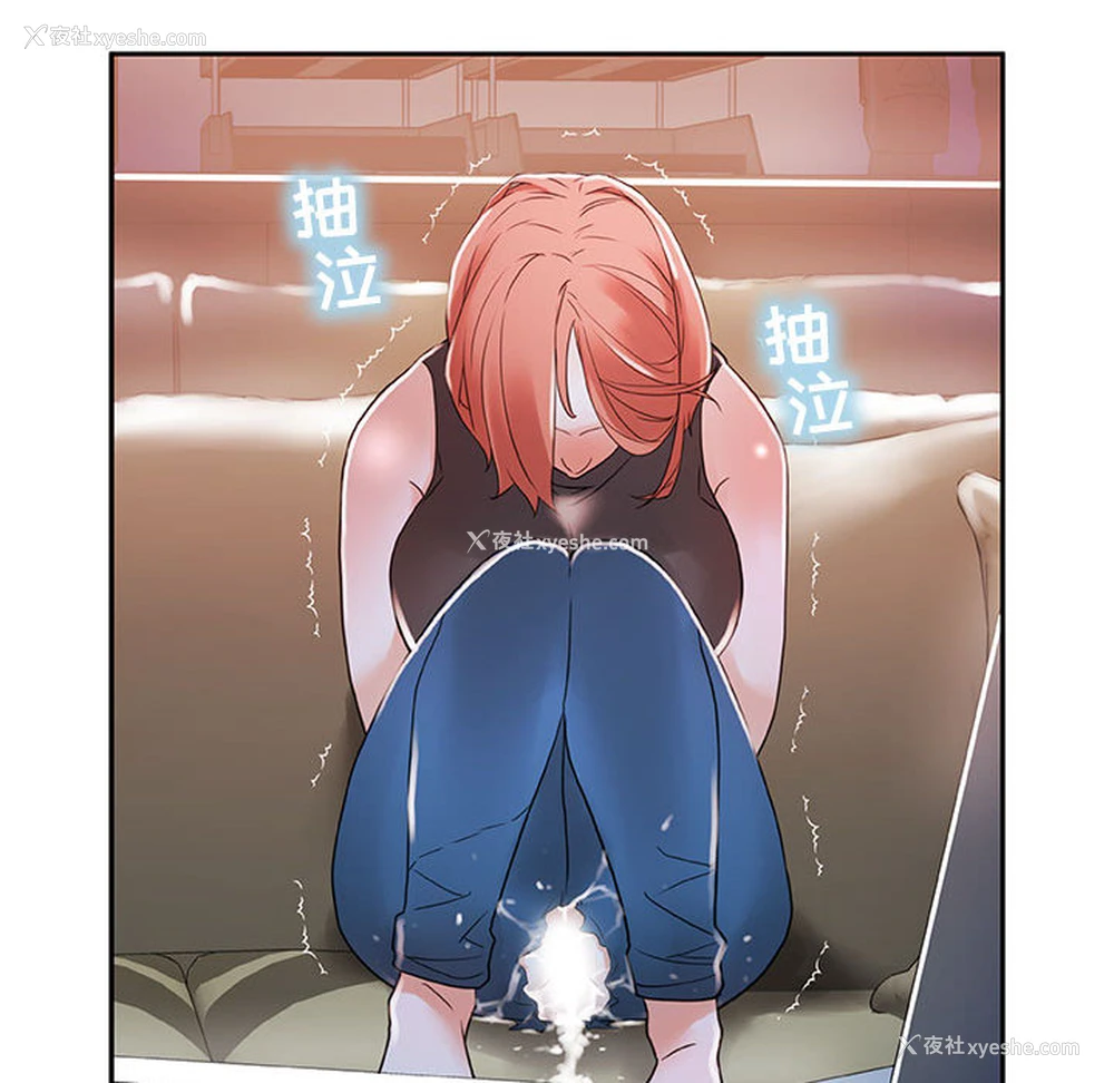 40P - 女职员们