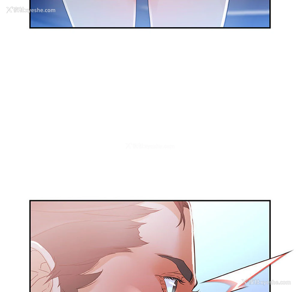 58P - 女职员们