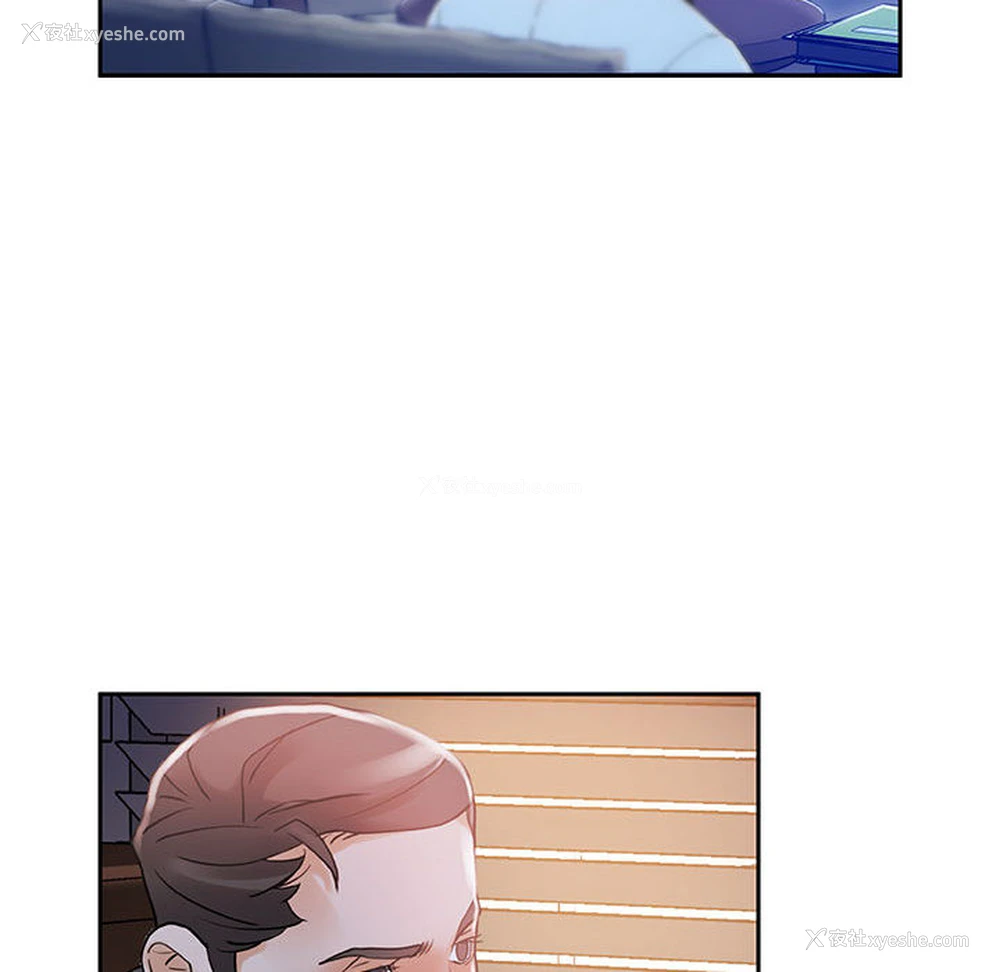 64P - 女职员们