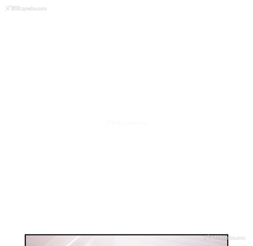 7P - 女职员们