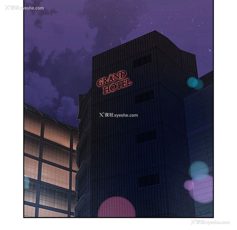 8P - 女职员们
