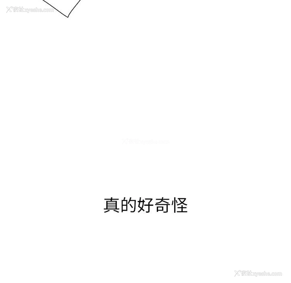 56P - 女职员们