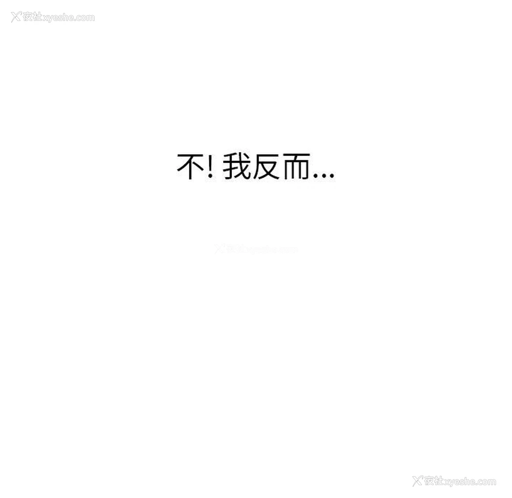 59P - 女职员们