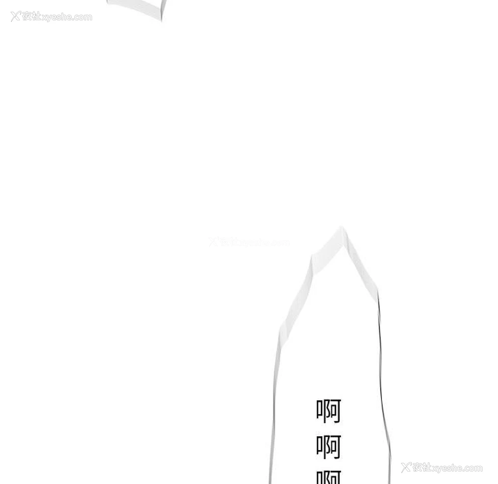 37P - 女职员们