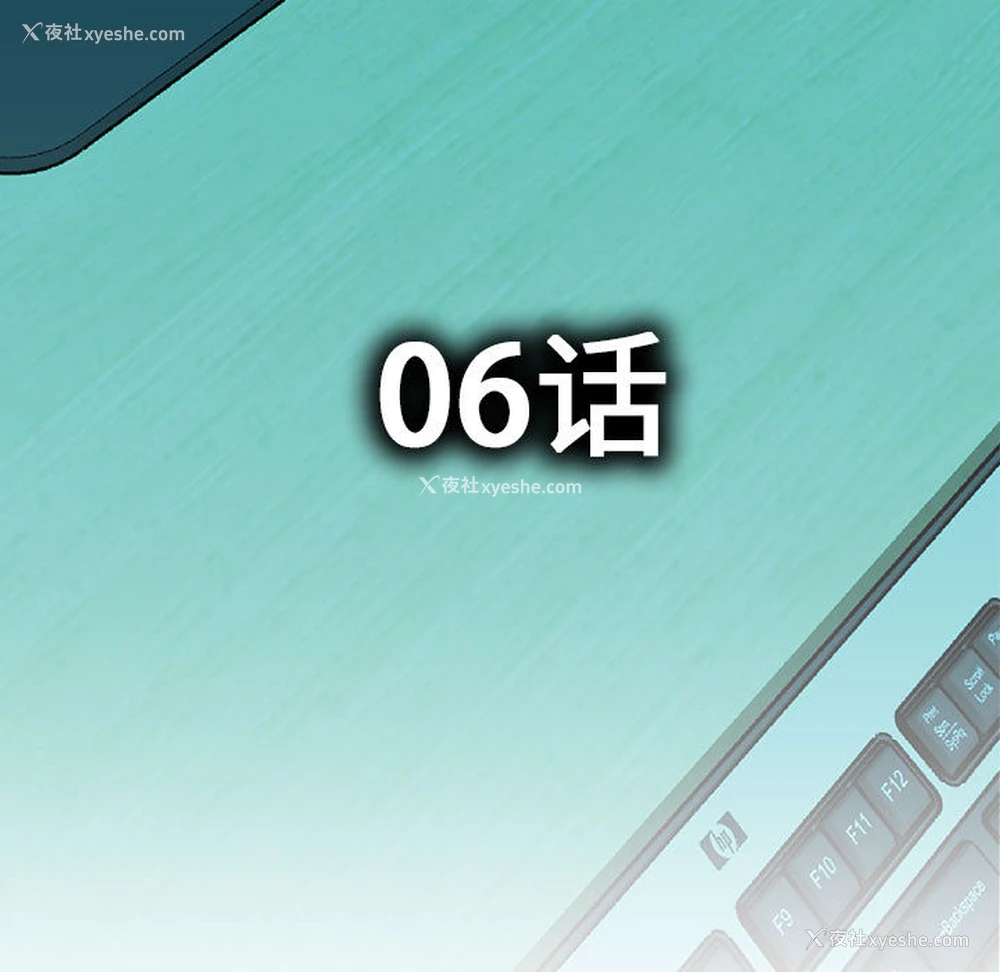 5P - 女职员们