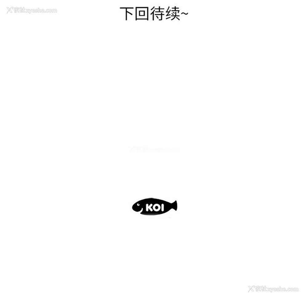 107P - 女职员们