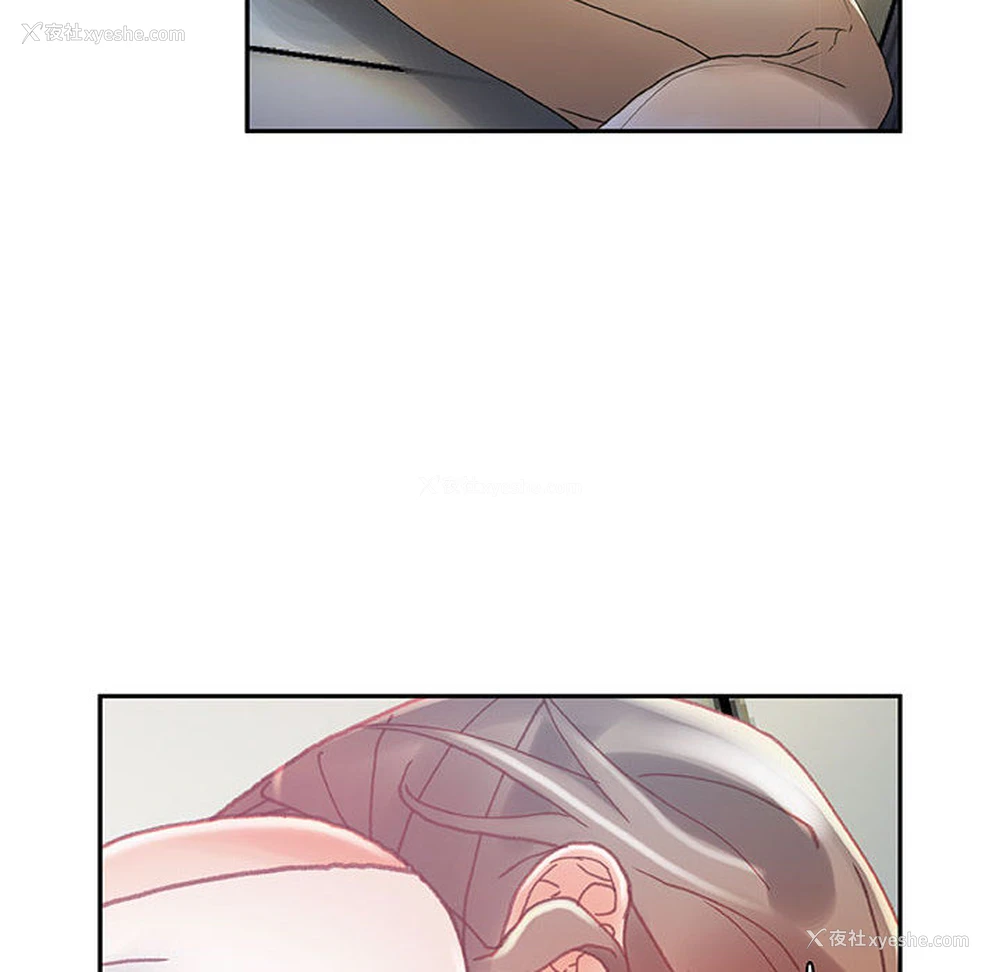 10P - 女职员们