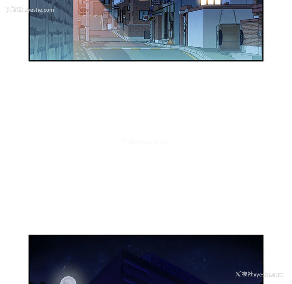 23P - 女职员们