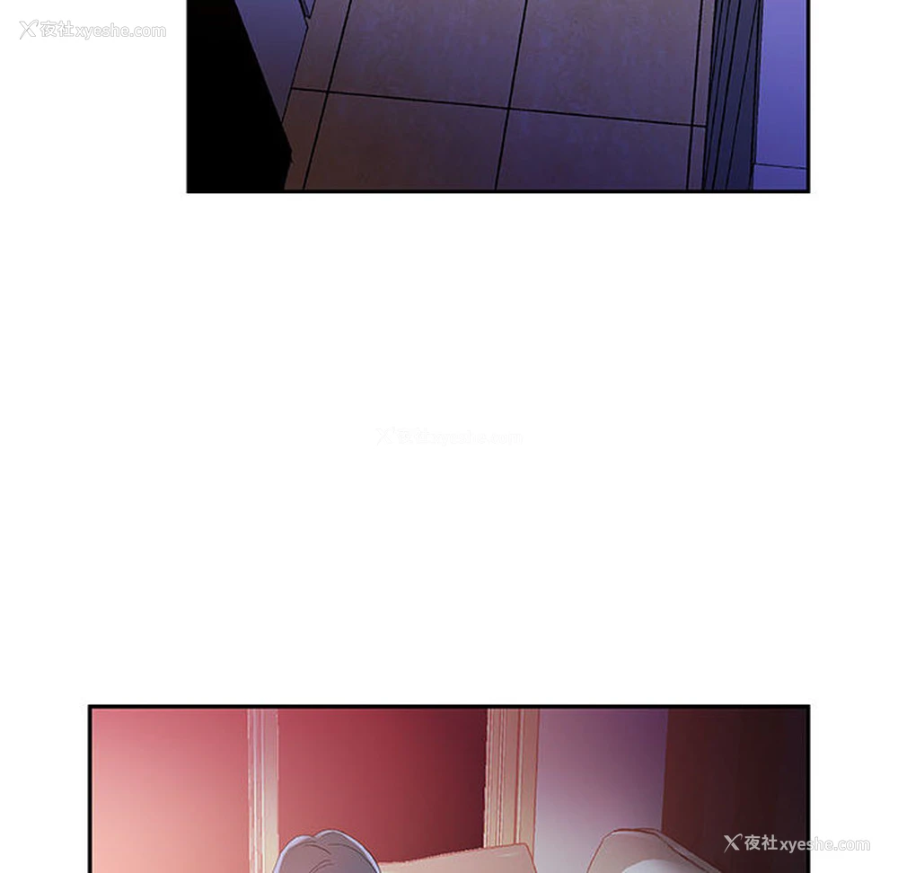 26P - 女职员们