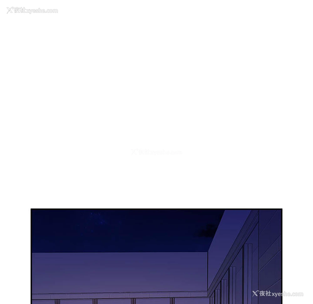 29P - 女职员们