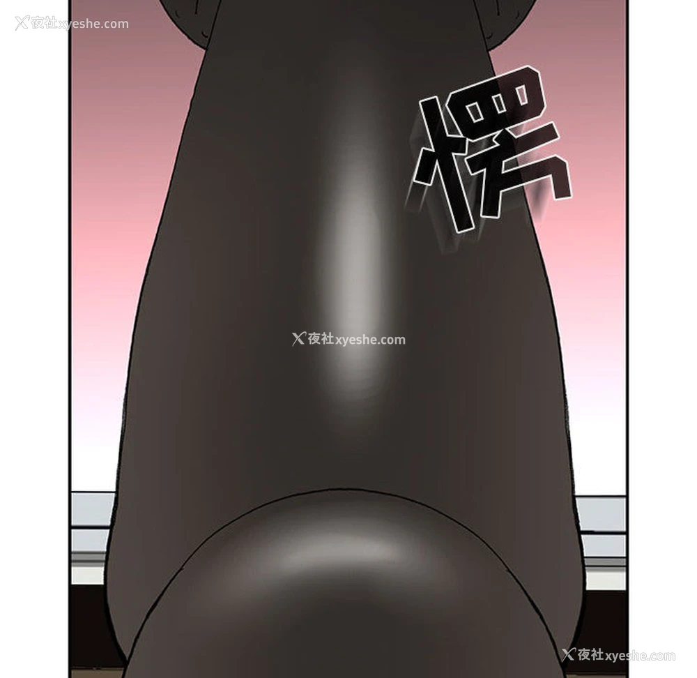 71P - 女职员们