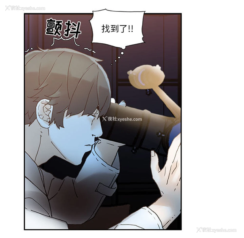 90P - 女职员们
